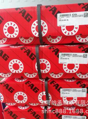 FAG轴承 FAG NU2030 NU2030-E-M1-C3 FAG圆柱滚子非标轴承 舍弗勒