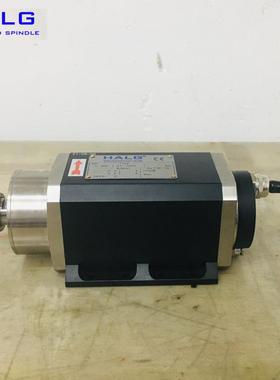 HALG厂家直供水冷高速2.20KW 水冷精密主轴 铜铝材雕铣电主轴