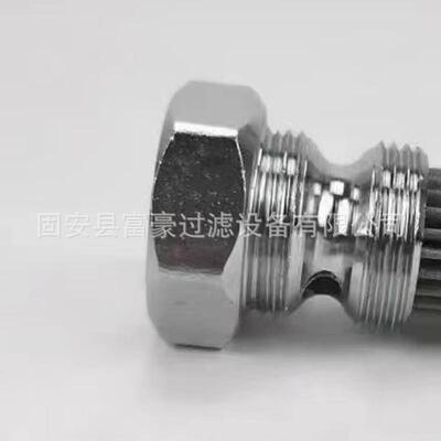 齿轮箱滤芯高压滤芯7953834-F10风机备件过滤网风电齿轮箱滤芯