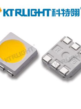 led厂家 贴片LED 暖白5050灯珠 2800-3200K 缺口为负极 20-22LM