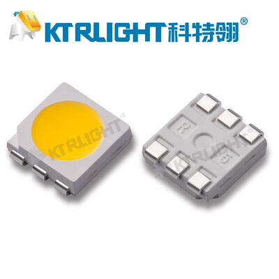 led厂家 贴片LED 暖白5050灯珠 2800-3200K 缺口为负极 20-22LM