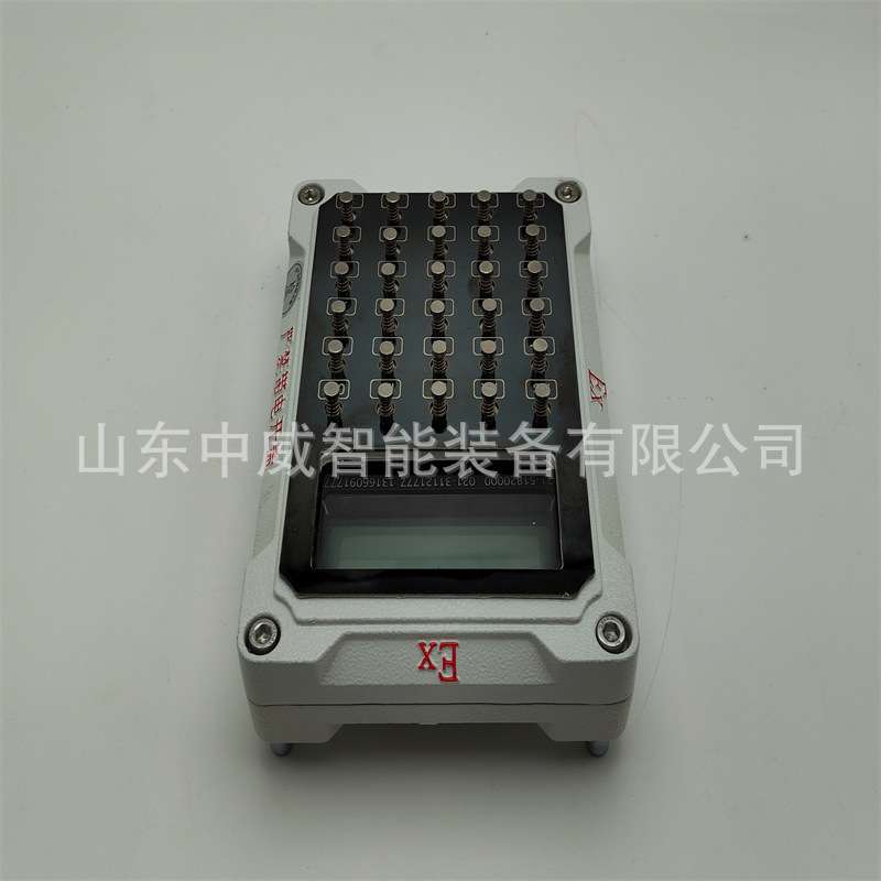 货源充足防爆计算器 可算函数计算速度快 GJ210煤矿用防爆计算器
