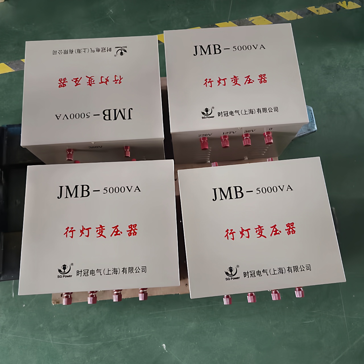 济宁行灯变压器照明变压器JMB-2000VA220V380V变36V12V24V48V