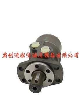 OMR液压油压摆线马达BMR/BM2-50/80/100/125/160/200/250/315/400