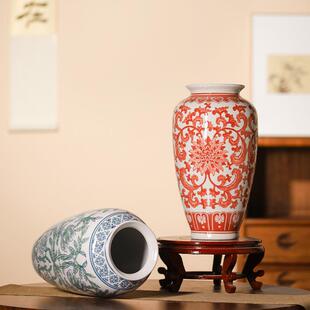 景德镇陶瓷花瓶家居软装样板房酒店新中式花瓶干花摆件红色花瓶