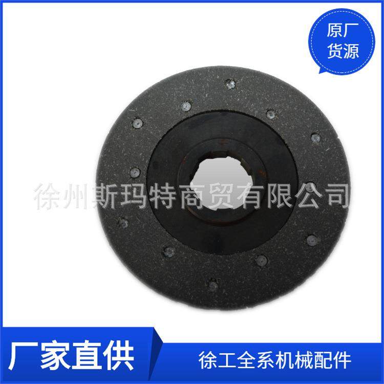 供应徐工原厂压路机配件3Y15.4.16.1制动盘总成225100246,玩具/童车/益智/积木/模型,毛绒/玩偶/公仔/布艺类玩具,淘宝优惠券,粉丝福利购,淘宝优惠卷