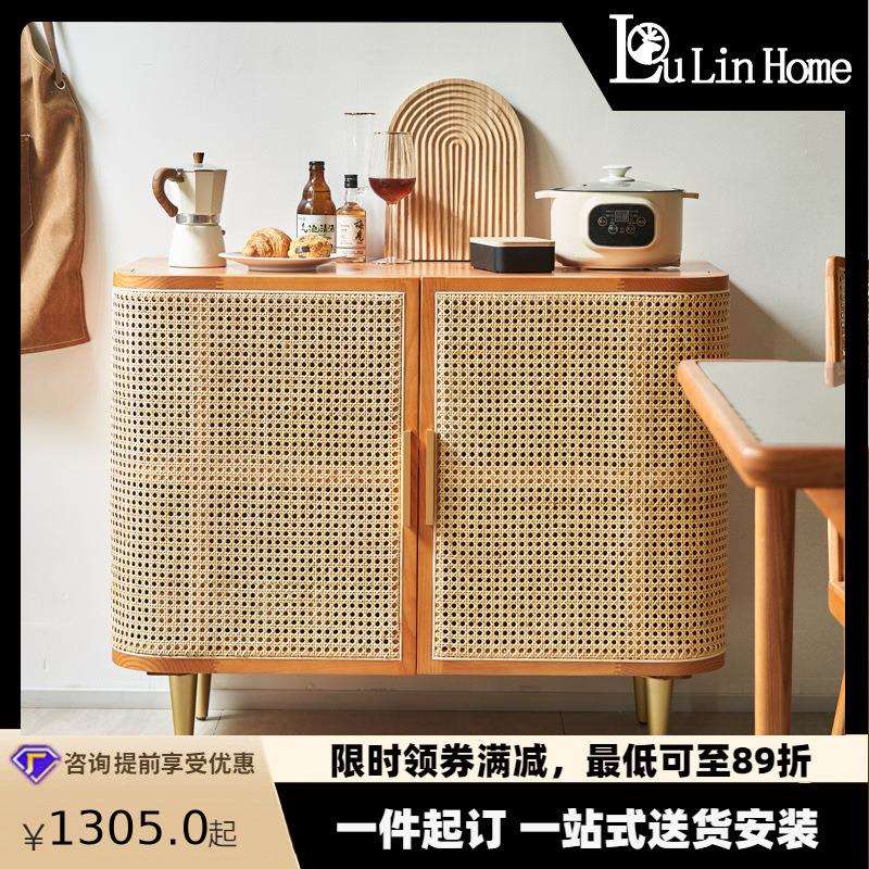 北欧藤编实木餐边柜家用客厅多功能储物柜置物柜子多层双门玄关柜