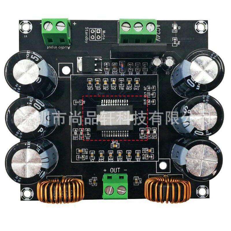 大功率单声道数字功放板TDA8954TH核心BTL模式发烧级420W