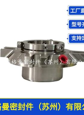 ACS1机械密封ACS2机械密封ACS3机械密封泵用集装式机械密封价优