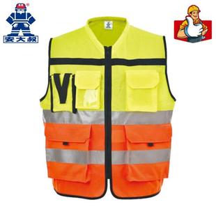 安大叔JJ-A856反光背心 3M视觉丽升级款多功能多袋口户外工作马甲