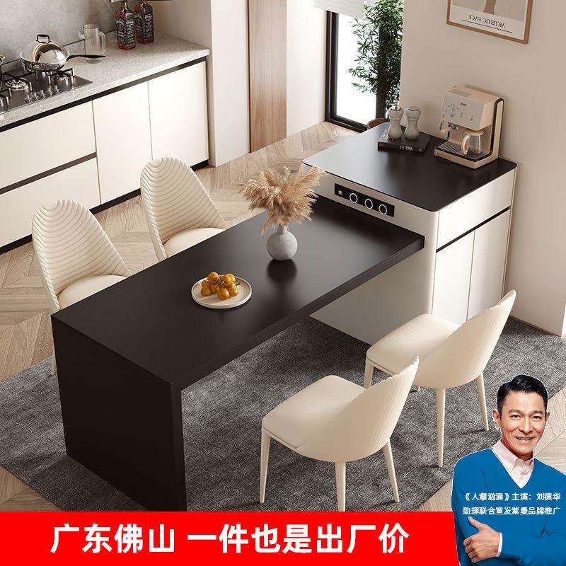 现代简约岛台餐桌一体可伸缩家用岩板大小户型开放式厨房储物导台