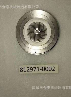 GT22V 增压器 机芯 812971-0002 812971-0007 798166-0007
