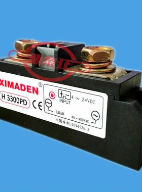 希曼顿XIMANDEN固态继电器H3300PD