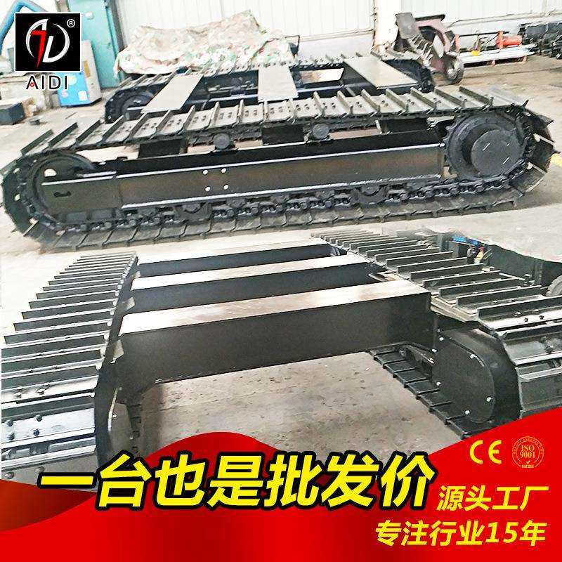 钢制履带底盘 液压变速箱底盘载重3-50吨 各种型号履带底盘总成