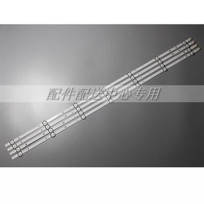 4条*Vestel 17DB43H P43d300 LB43007 17DLB43VLXR1 VES430UNDL