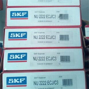 SKF C3瑞典进口轴承 NU2222ECJ ECP ECM 2224 2228 2226 2RS