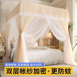 床幔公主风 宫廷落地蚊帐家用卧室2024高级支架三开门纹账2023新款
