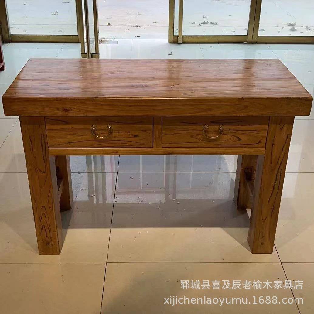 老榆木书桌学生写字桌实木抽屉电脑桌老榆木长方形桌子榆木玄关桌