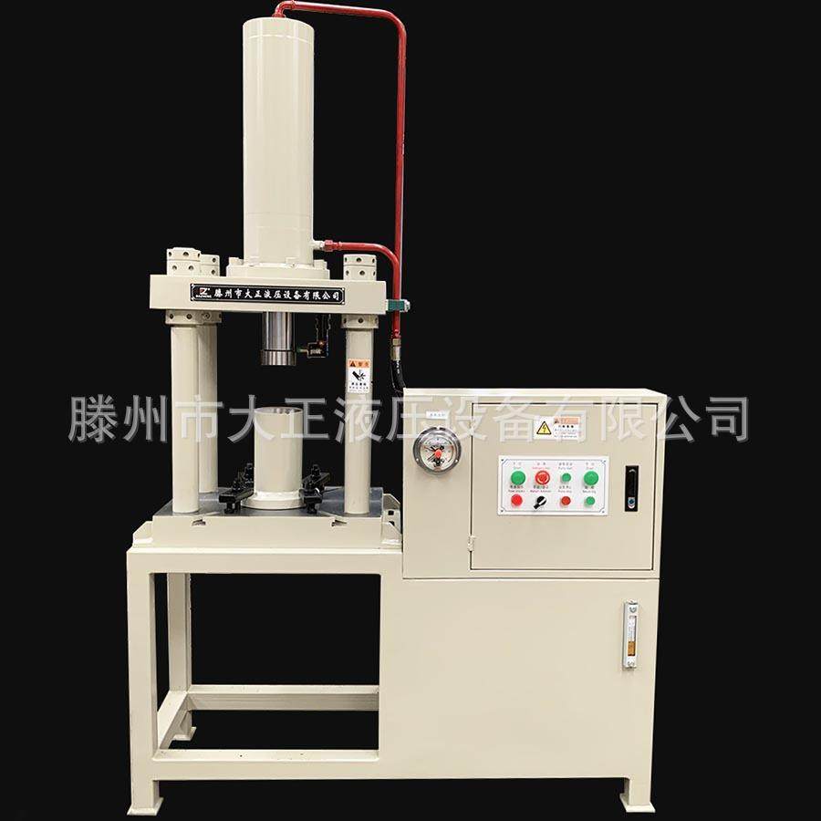 大正YL31-50t液压挤条机挤出机活性炭陶瓷催化剂挤出成型,五金/工具,机床,淘宝优惠券,粉丝福利购,淘宝优惠卷