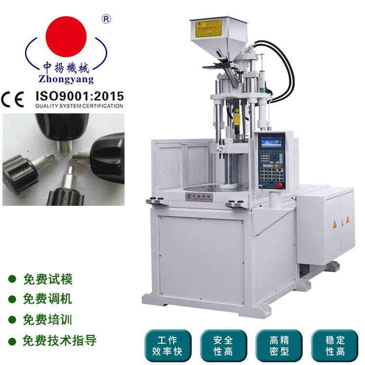 健身器材配件弹簧拉销注塑机黑色抽销调节插销注塑机大英式支架