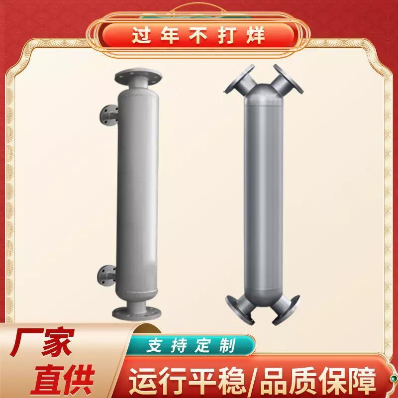 发酵提纯螺旋缠绕换热器管道加热器化工制药食品用不锈钢冷凝器