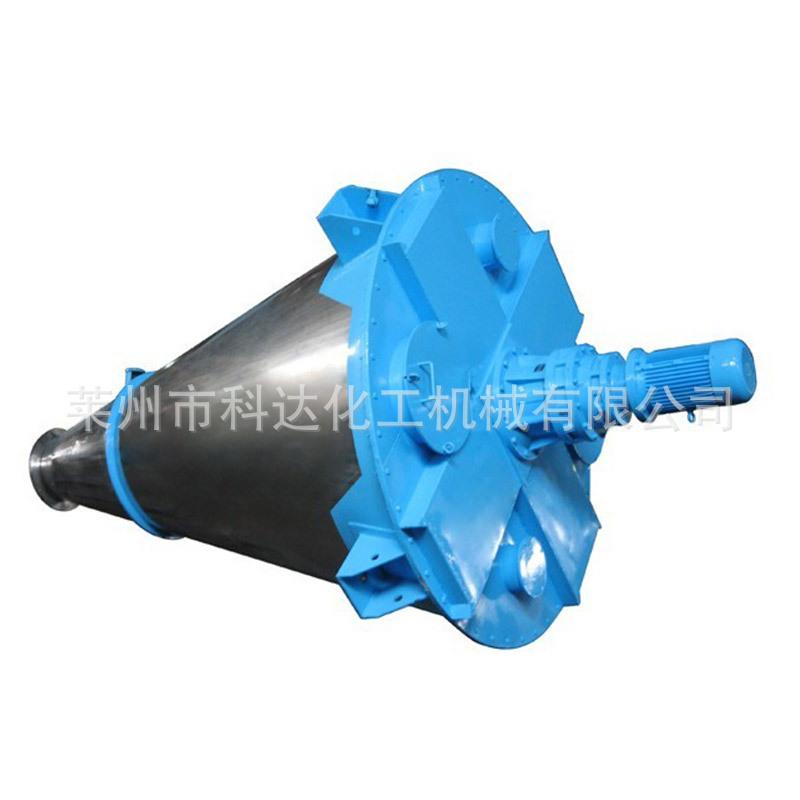 双螺旋锥形混合机现货1000L不锈钢双螺旋混合机干粉混料机