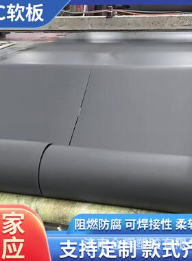 黑色绿色M工作台试验台垫板耐酸碱可裁剪阻燃