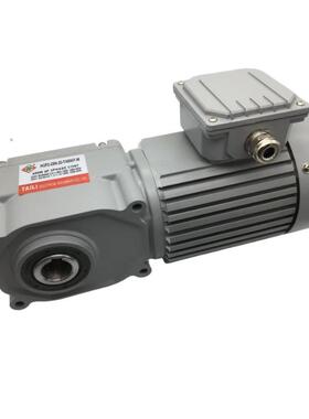 TAILI直交轴齿轴减速电机双曲面电机HGF2-25N-20-T400KF-M