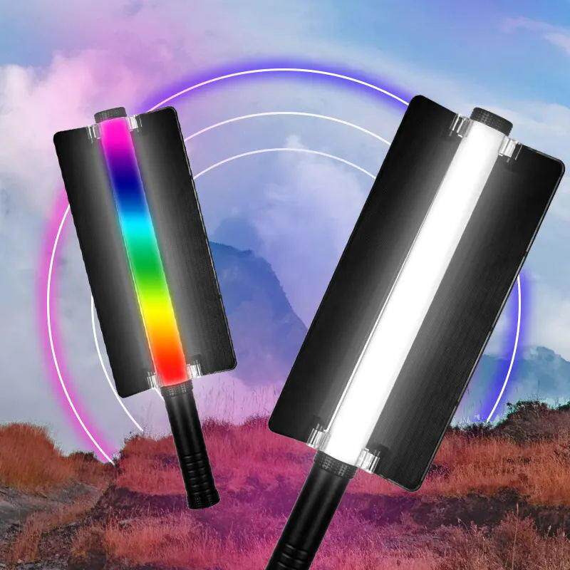 锐富图 24W手持摄影补光灯RGB补光灯棒led便携拍摄打光灯外拍夜景