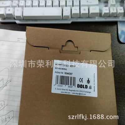 德国多德DOLD延时继电器