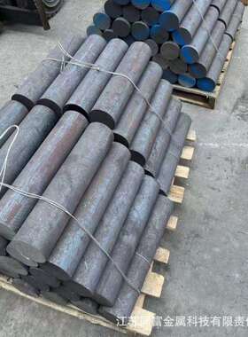 现货销售高温合金GH1035圆钢GH35固溶强化型铁基合金棒材可零切