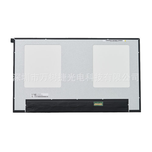 PV156FHM-N22BOE15.6寸1920*1080FHD便携工控商显轻薄本液晶屏