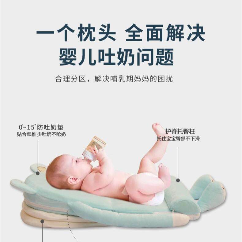 婴儿防吐奶斜坡垫新生儿宝宝防溢奶枕头喂奶床中床椰棕床垫可折叠