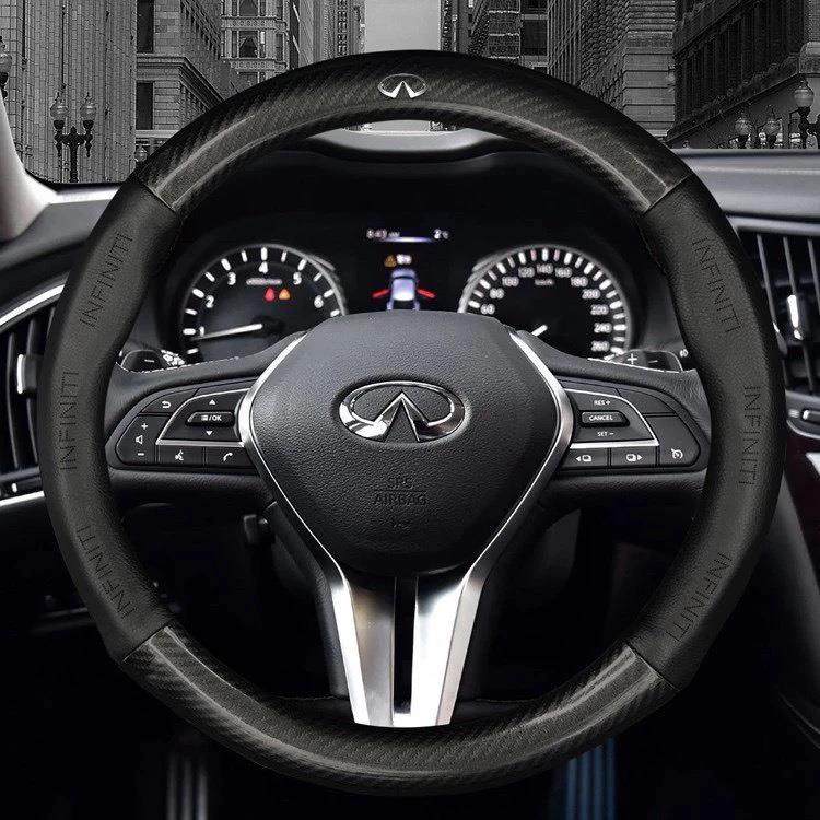 适用英菲尼迪方向盘套Q50Q70LQX50QX60Q50ESQG25JX35FX35字母把套