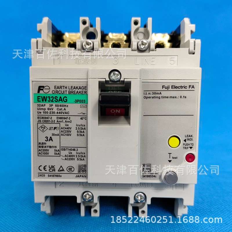 EW32SAG-3P003B接触器EW32SAG-3P003B富士接触器