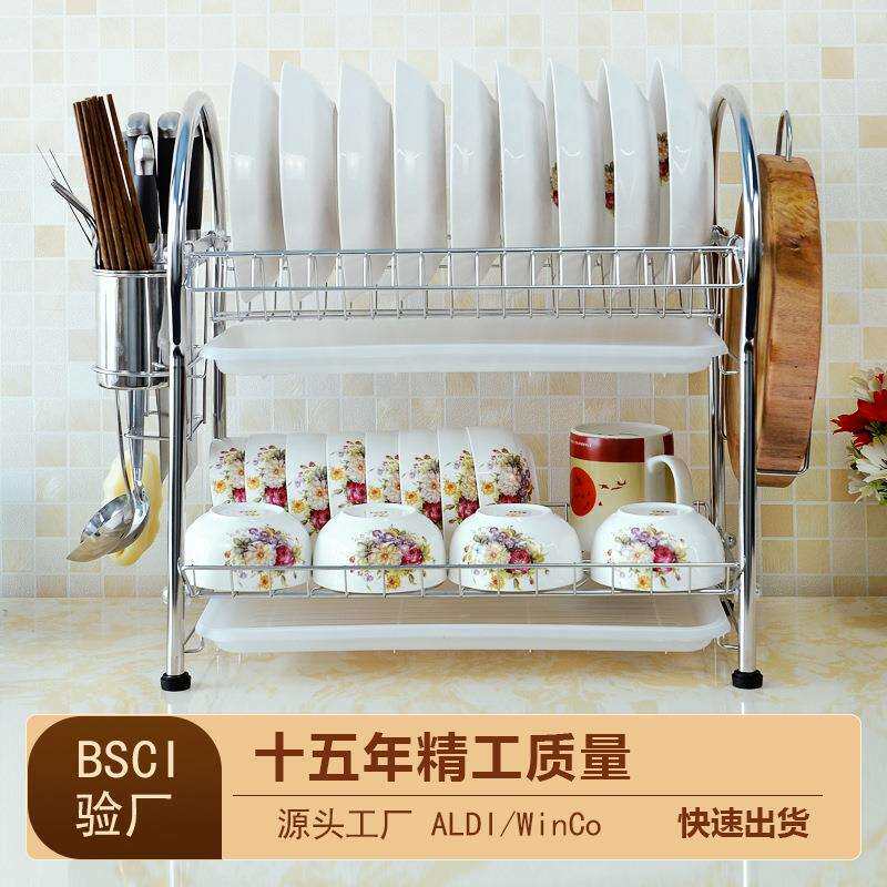 304不锈钢双层碗碟置物架家用厨房水槽沥水碗架大号碗碟盘子架