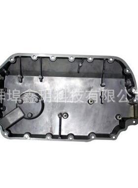 油底壳059 103 604D，06C103604C， 06B103604C，06C103603AC