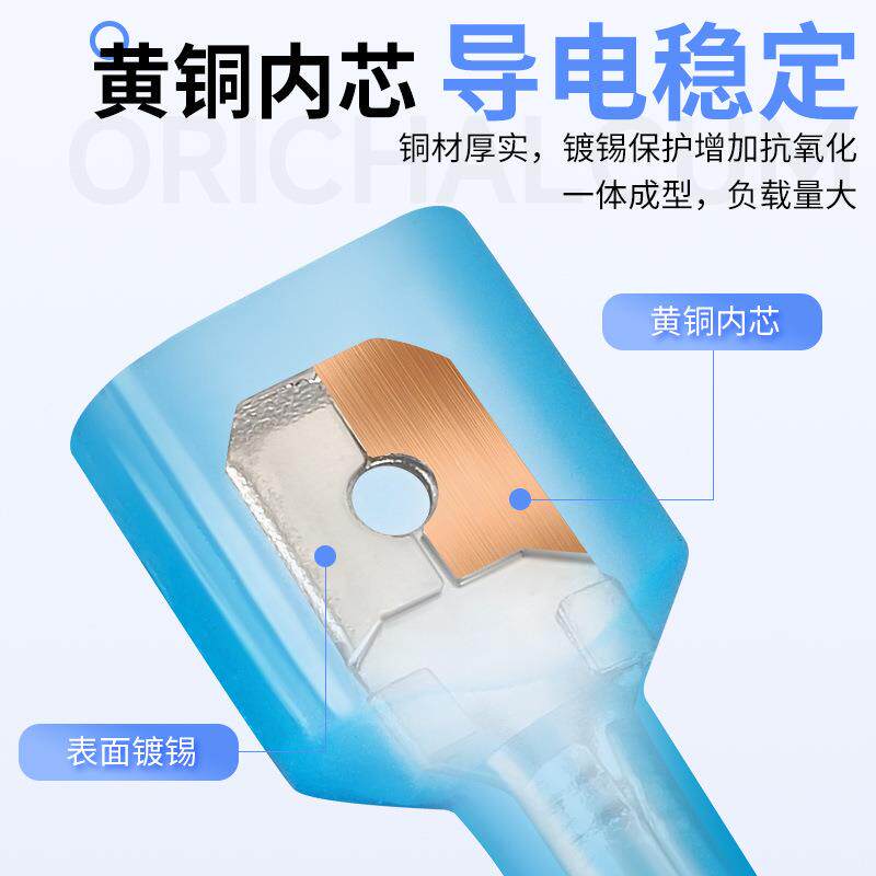 厂家直供700PCS尼龙接线端子套装公母对插冷压端子6.3插簧插片