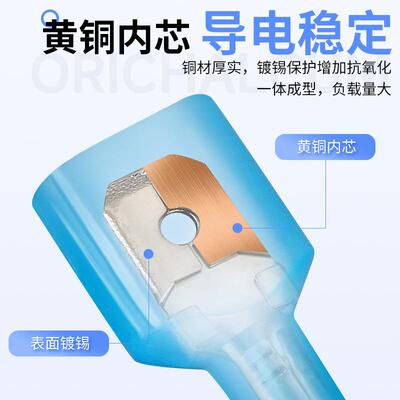 厂家直供700PCS尼龙接线端子套装公母对插冷压端子6.3插簧插片