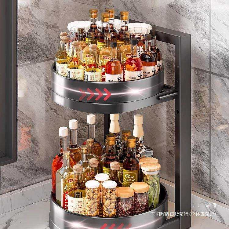 旋转调料品置物架厨房台面转角多功能放调味瓶油盐酱醋收纳盒托盘