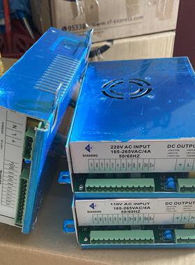 珊星电脑F3880 F3800开关电源盒注塑机电脑电源盒珊星