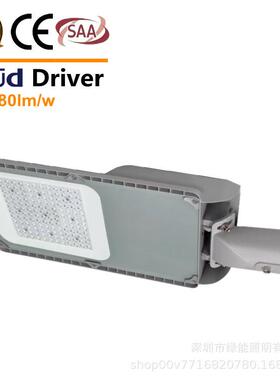 20年深圳厂家75-105度可调支架150w200w新款路灯澳洲欧洲东南亚CB