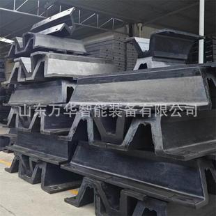 矿用船舷缓冲护舷码头码头防碰撞船舶靠岸缓冲垫矿山运输船护舷