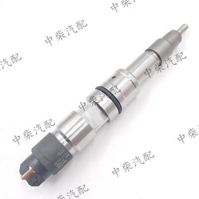 共轨高压喷油器0445120580 /0445120571柴油机发动机零部件