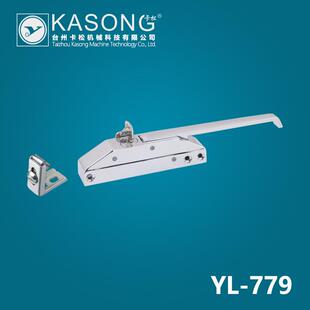 侧边门把手凸门拉手 冰箱门锁 卡松冷库配件YL 779锌合金拉手带锁