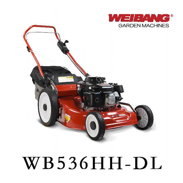 维邦WB536HH-DL自走式草坪机 21寸四冲程手推式草坪割草机,鲜花速递/花卉仿真/绿植园艺,割草机/草坪机,淘宝优惠券,粉丝福利购,淘宝优惠卷