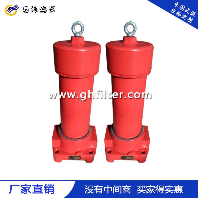 国海 替代贺德克过滤器DFBN/HC140TC※A1.X 润滑系统液压油净化