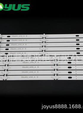 适用LG55UJ6300-CA灯条55UJ63-UHD-A SSC-55LJ55/55UJ63-B灯条