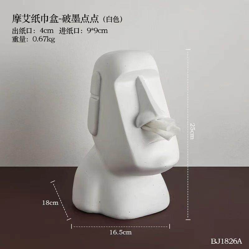 抽象人脸纸巾盒客厅茶几家用抽纸盒个性样板房装饰摆件客厅装饰,鲜花速递/花卉仿真/绿植园艺,割草机/草坪机,淘宝优惠券,粉丝福利购,淘宝优惠卷