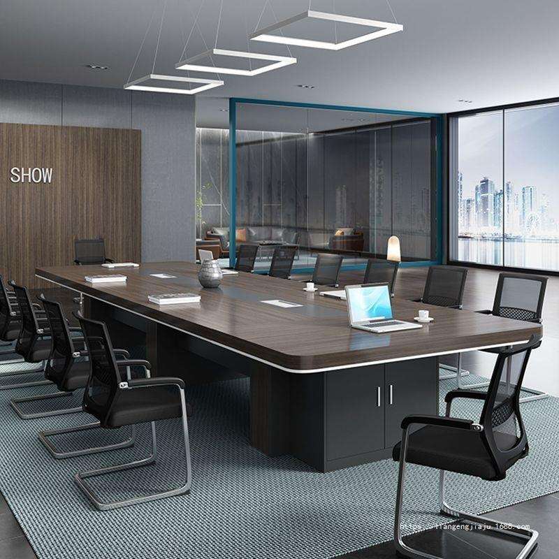 会议桌长方形办公会议室条形桌椅组合简约现代大型接待商务洽谈